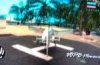 GTA Cheats PS2 Vice City