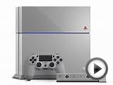 20th Anniversary Edition PS4 Console Unboxing
