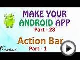 #61 Android Application Development for Beginners : Action