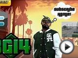 Grand Theft Auto 5 CHEAT CODES | Pack 2 | XBOX | PS3 | PC