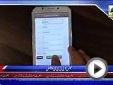 (News 24 Feb) Auqat e Salat Application for Android and